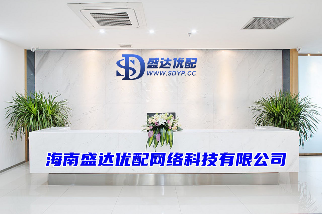 广东配资炒股,股票炒股配资开户,在线炒股配资服务网